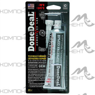 Герметик серый DD 85г