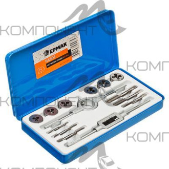 Набор метчиков и плашек 14пр. М3-М10 Ермак