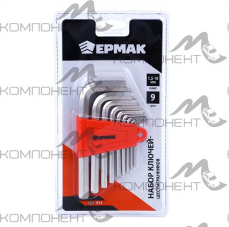 Набор 6-гр. ключей Ермак  9пр. 1,5-10мм (011)