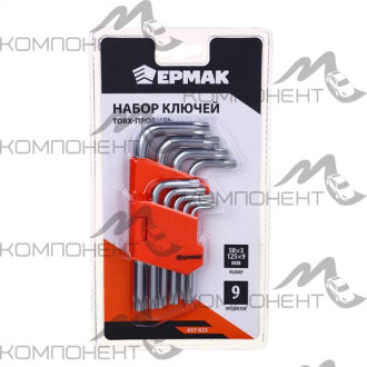 Набор Г-образных ключей звездочка 9пр. (50*3мм-125*9мм) Ермак