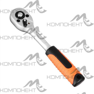 Трещетка 1/4" с быстрым сбросом Ермак