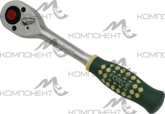 Трещетка 1/2" 24 зуба 255мм резиновая ручка FORCE