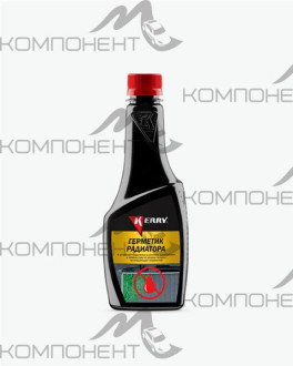 Герметик радиатора жидкий KERRY 355мл
