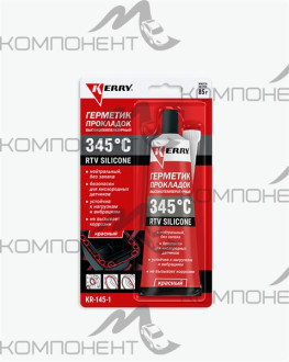 Герметик прокладок высокотемпературный нейтральный красный RTV силик KERRY 100мл