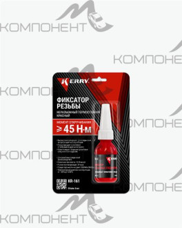Фиксатор резьбы неразъемный термостойкий (красный) KERRY 6мл