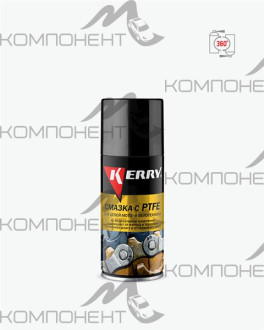 Смазка цепи с PTFE для мото- и велотехники KERRY 210мл аэрозоль
