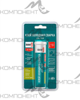 Холодная сварка для стали KUDO 60г