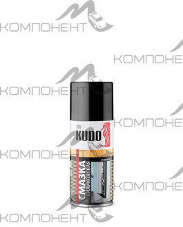 Смазка силиконовая универсальная KUDO 210мл