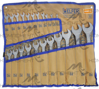 Набор ключей комбинированных 22пр 6-32 мм HELFER