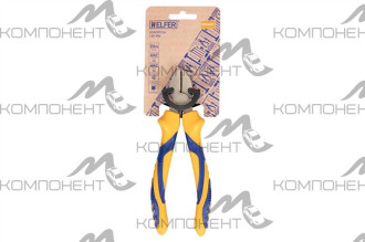 Бокорезы 180мм HELFER