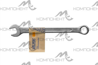 Ключ комбинированный 21 мм HELFER