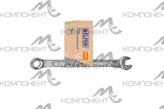 Ключ комбинированный  6 мм HELFER