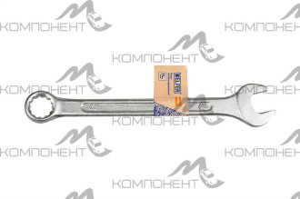 Ключ комбинированный 17 мм HELFER