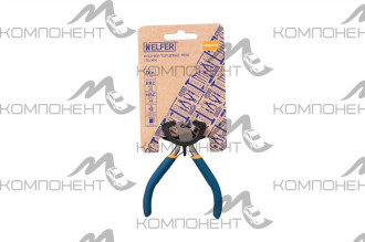 Кусачки торцевые 130 мм  HELFER