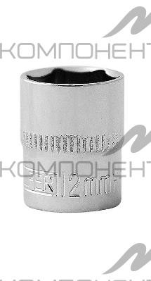 Головка торцевая 1/4" 12мм 6гр HELFER
