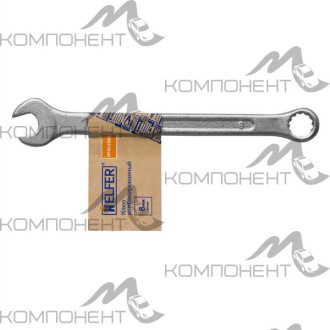 Ключ комбинированный  8 мм HELFER