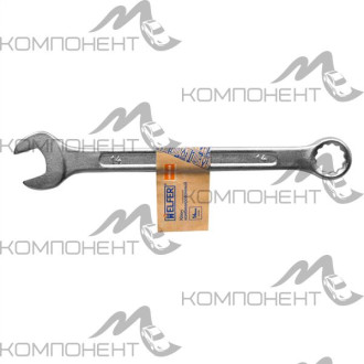Ключ комбинированный 14 мм HELFER