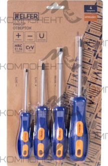 Набор отверток 4 шт. ( Cr-V; двухкомп. рукоятка) HELFER