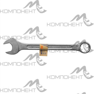 Ключ комбинированный 27 мм HELFER
