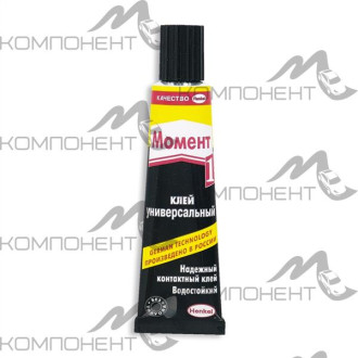 Клей "Момент " 125 мл