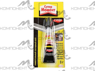 Клей "Момент-Супер" 3 гр
