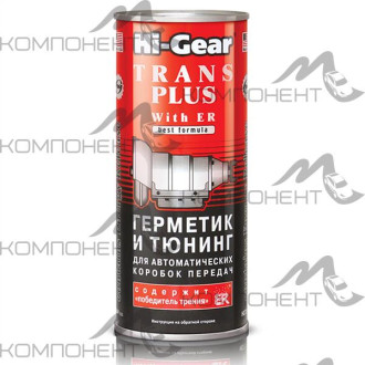 Герметик и тюнинг для АКПП с ER HG 444мл