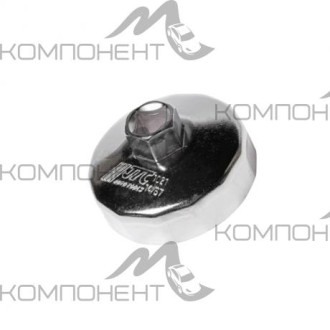 Съемник масляного фильтра чашка 14 граней 65мм  JTC