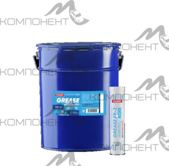 Смазка OILWAY QX GREASE ARCTIC РАО EP-2   0,4кг туба