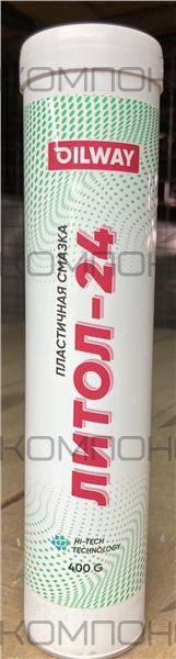 Смазка Литол-24   0,4кг туба OILWAY