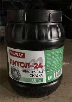 Смазка Литол-24   0,8 кг пл банка OILWAY