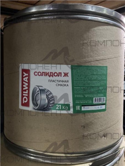 Солидол Ж (жировой)  21кг кнб барабан OILWAY