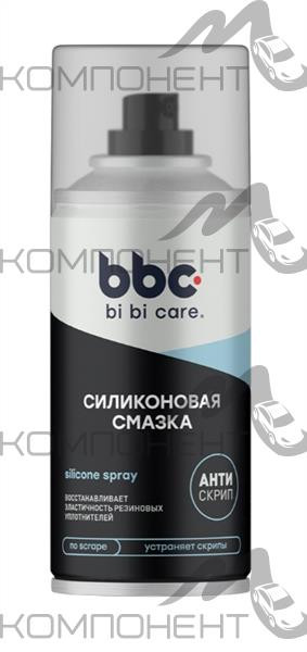 Смазка силиконовая 210мл BiBiCare аэрозоль