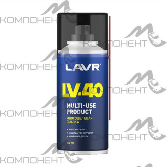 Смазка многоцелевая LV-40 LAVR 210мл аэрозоль