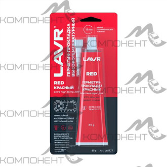 Герметик- прокладка высокотемпературный красный Red LAVR 85г