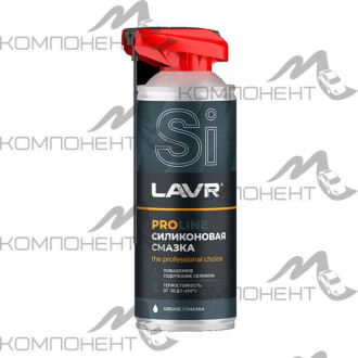 Смазка силиконовая 520мл LAVR PROline аэрозоль