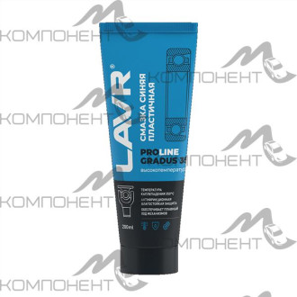 Смазка высокотемпературная синяя GRADUS 350 LAVR PRO LINE 200мл