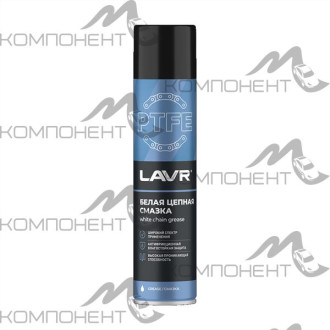 Смазка цепи с PTFE LAVR белая 400мл аэрозоль