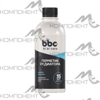 Герметик радиатора  BiBiCare 280мл