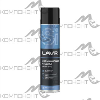 Смазка силиконовая 400мл LAVR аэрозоль