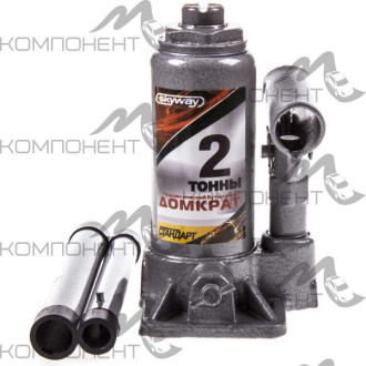 Домкрат  2т гидравлический бутылочный h 148-278 мм SKYWAY СТАНДАРТ