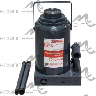 Домкрат 50т гидравлический бутылочный h 285-465мм SKYWAY с клапаном в коробке