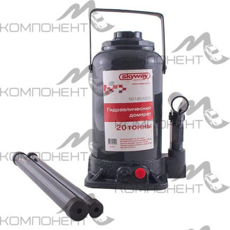 Домкрат 20т гидравлический бутылочный h 235-445мм SKYWAY с клапаном в коробке+сумка