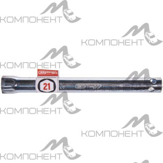 Ключ свечной трубчатый 21 * 230 мм SKYWAY