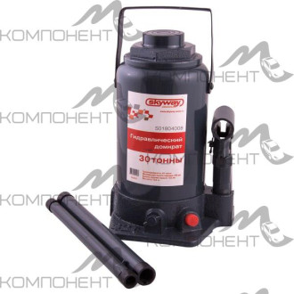 Домкрат 30т гидравлический бутылочный h 255-405мм SKYWAY в коробке HJ3005