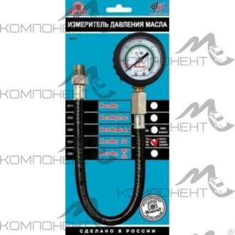 Прибор для проверки давления масла ВАЗ и иномарки