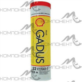 Смазка SHELL GADUS S2 V220 2 (RETINAX EP2) 400 г