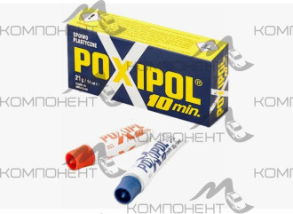 Холодная сварка POXIPOL серый (синяя упаковка) 21/14гр
