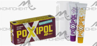 Холодная сварка POXIPOL прозрачный (красная упаковка) 16гр/14мл