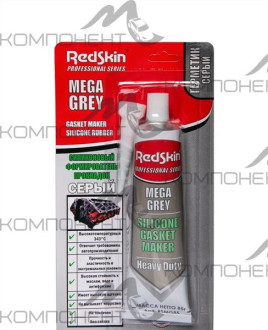 Герметик термостойкий формирователь прокладок силикон серый REDSKIN MEGA GREY 85г