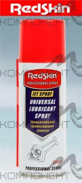 Смазка проникающая универсальная 200мл REDSKIN Universal Lubricant Spray аэрозоль